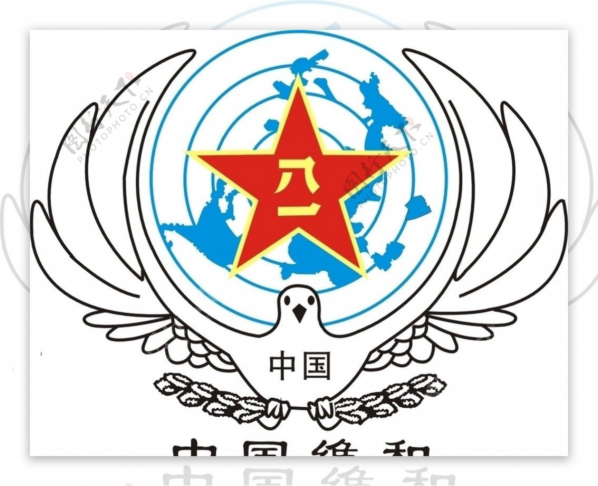 中国维和标志图片