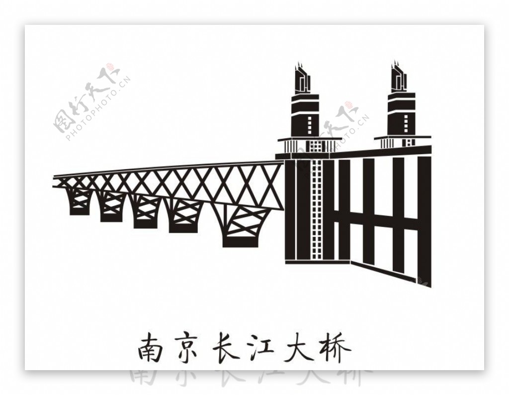 南京长江大桥矢量图图片
