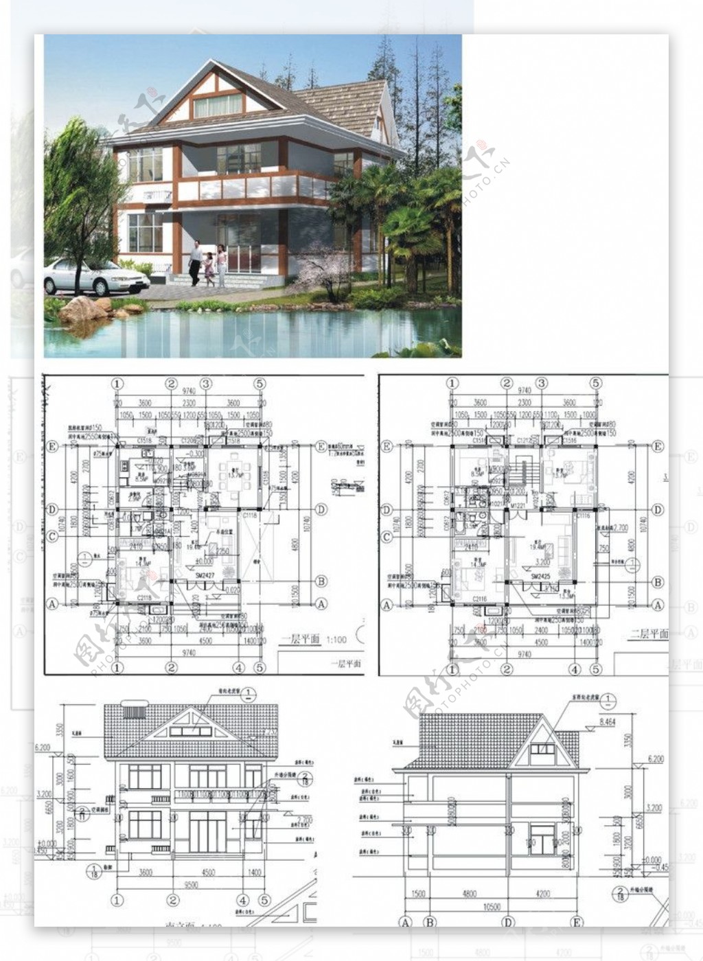 上海市建委推荐别墅方案图片