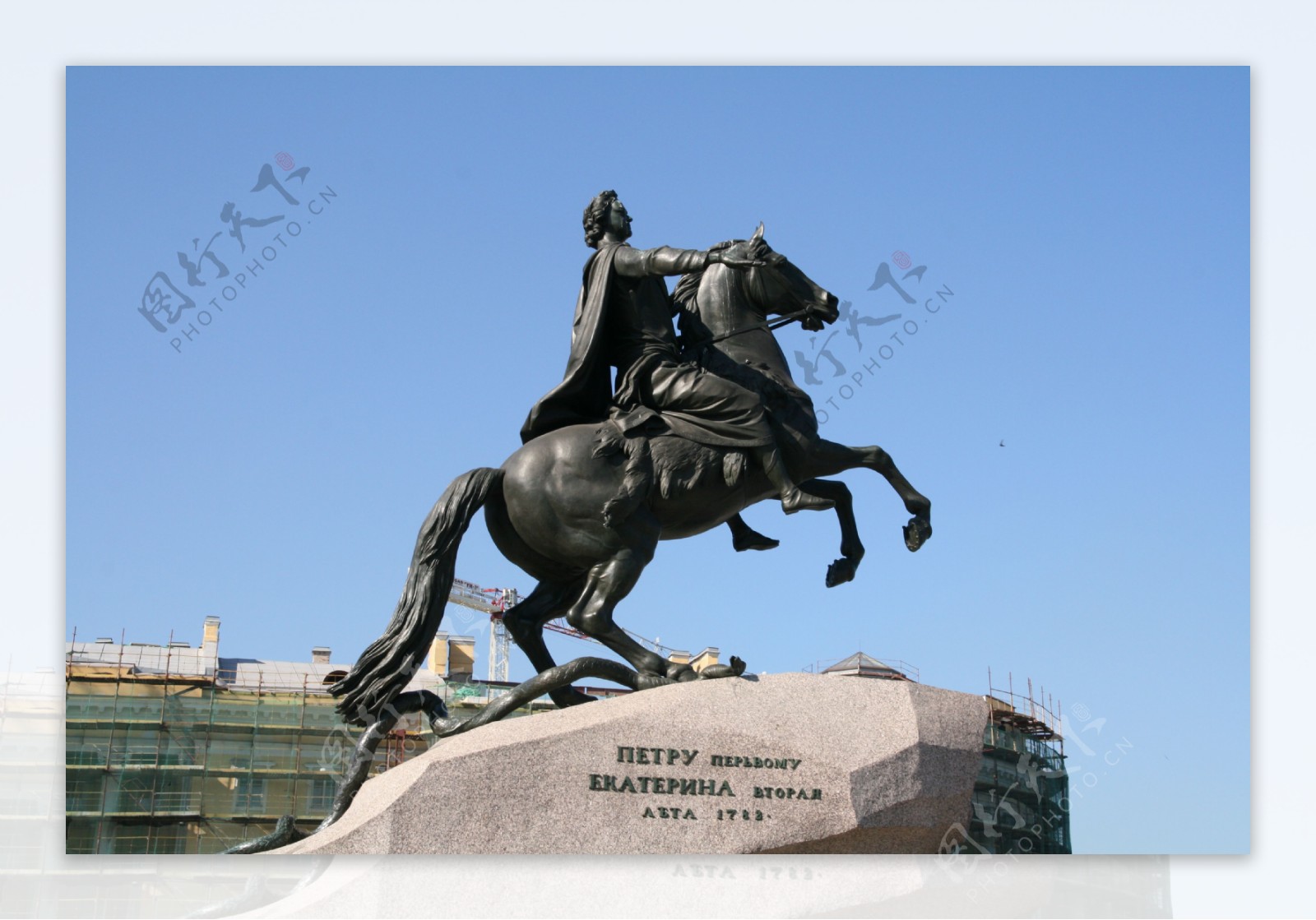 彼得大帝纪念碑-西方雕塑-图片