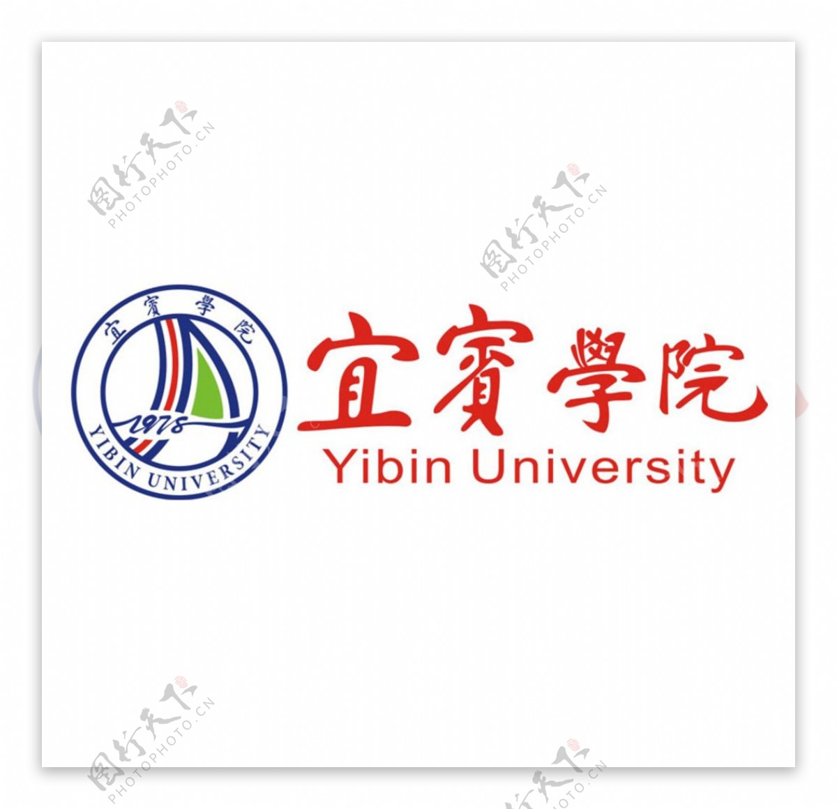 宜宾学院logo图片