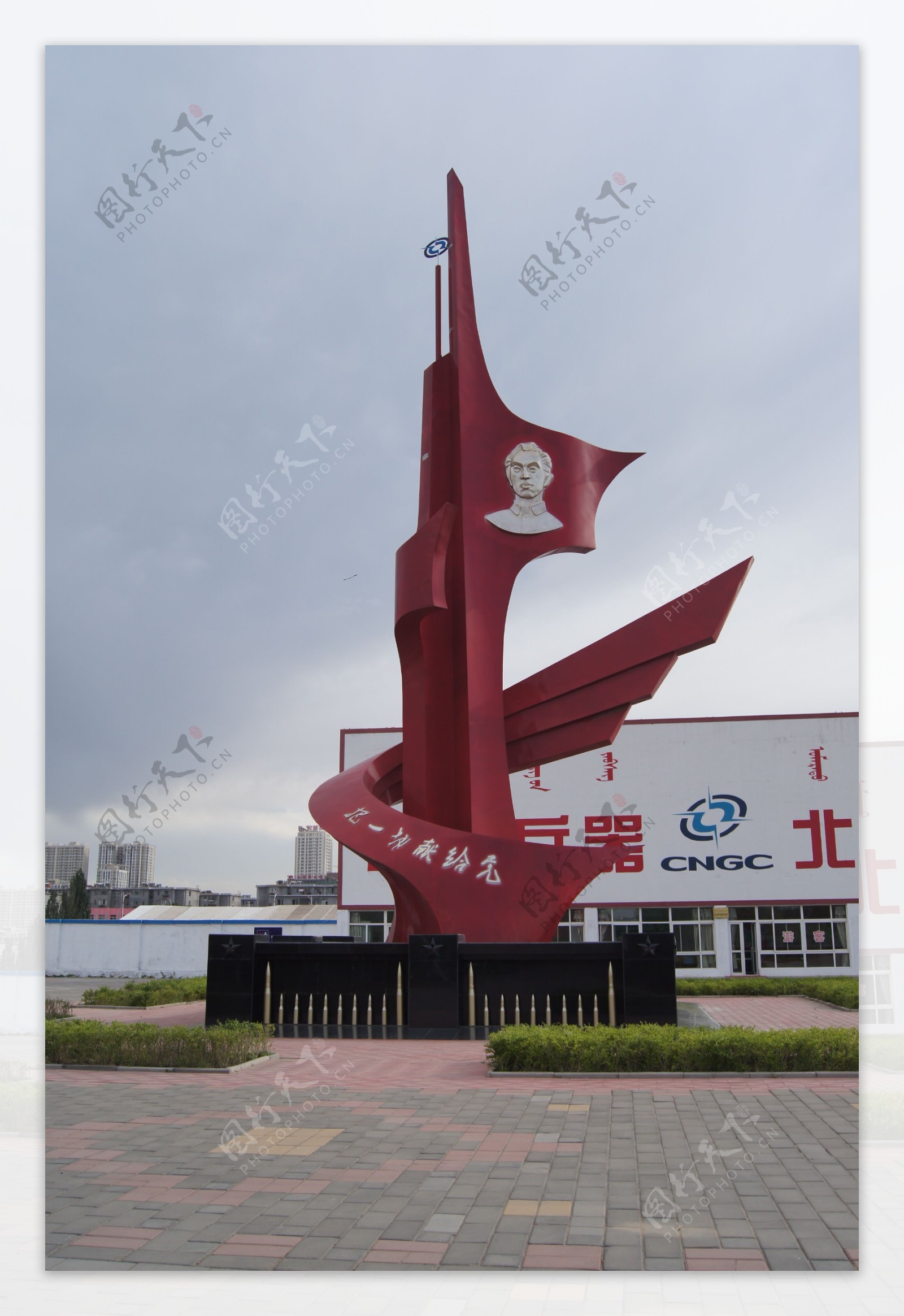 军事兵器城广场雕塑图片