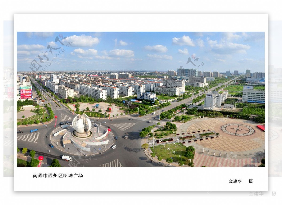 通州风景图片