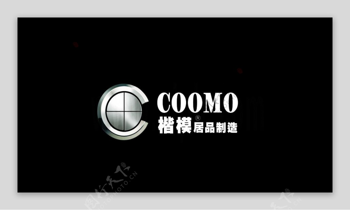 楷模COOMOLOGO图片