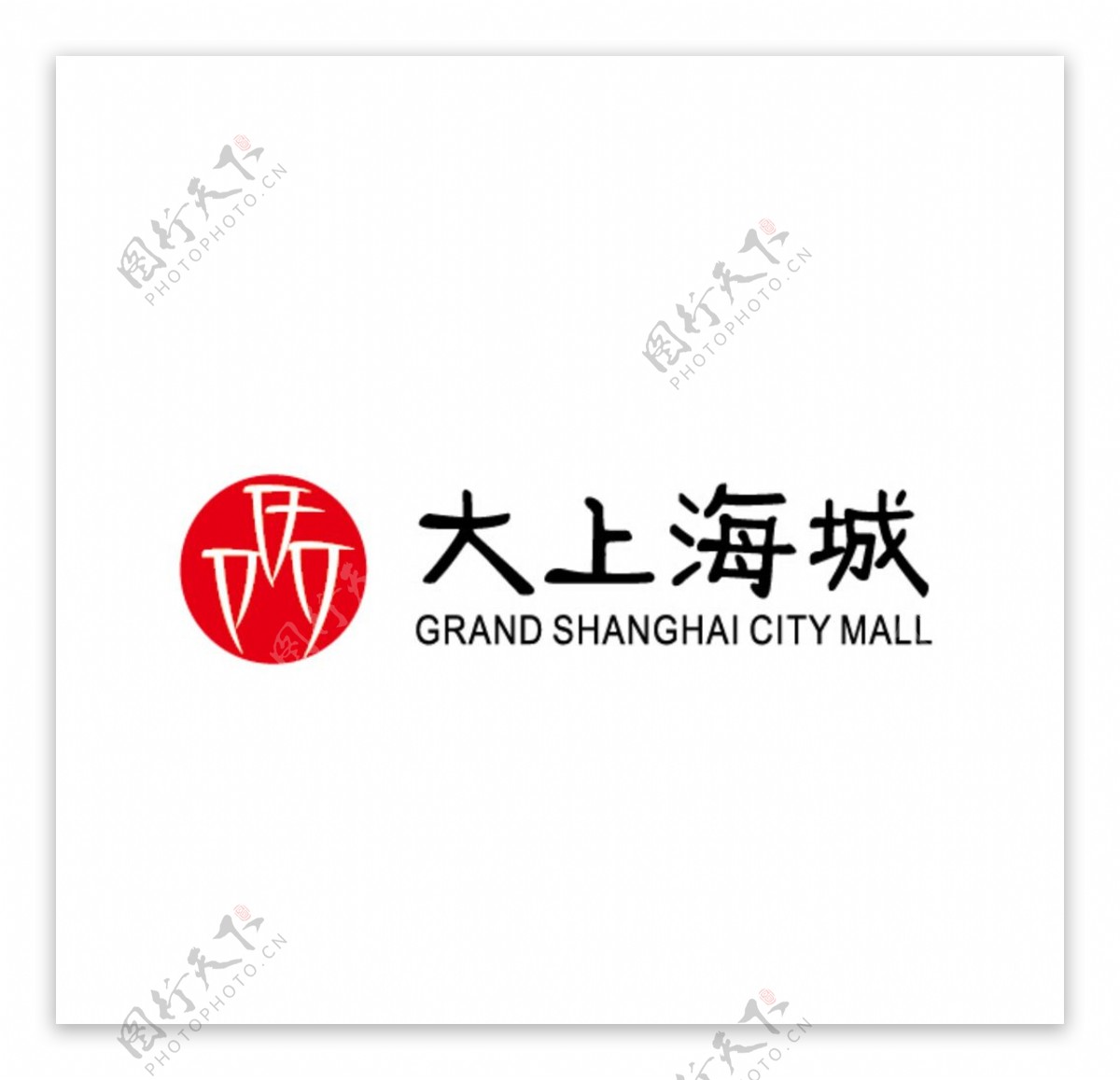 郑州大上海城logo图片