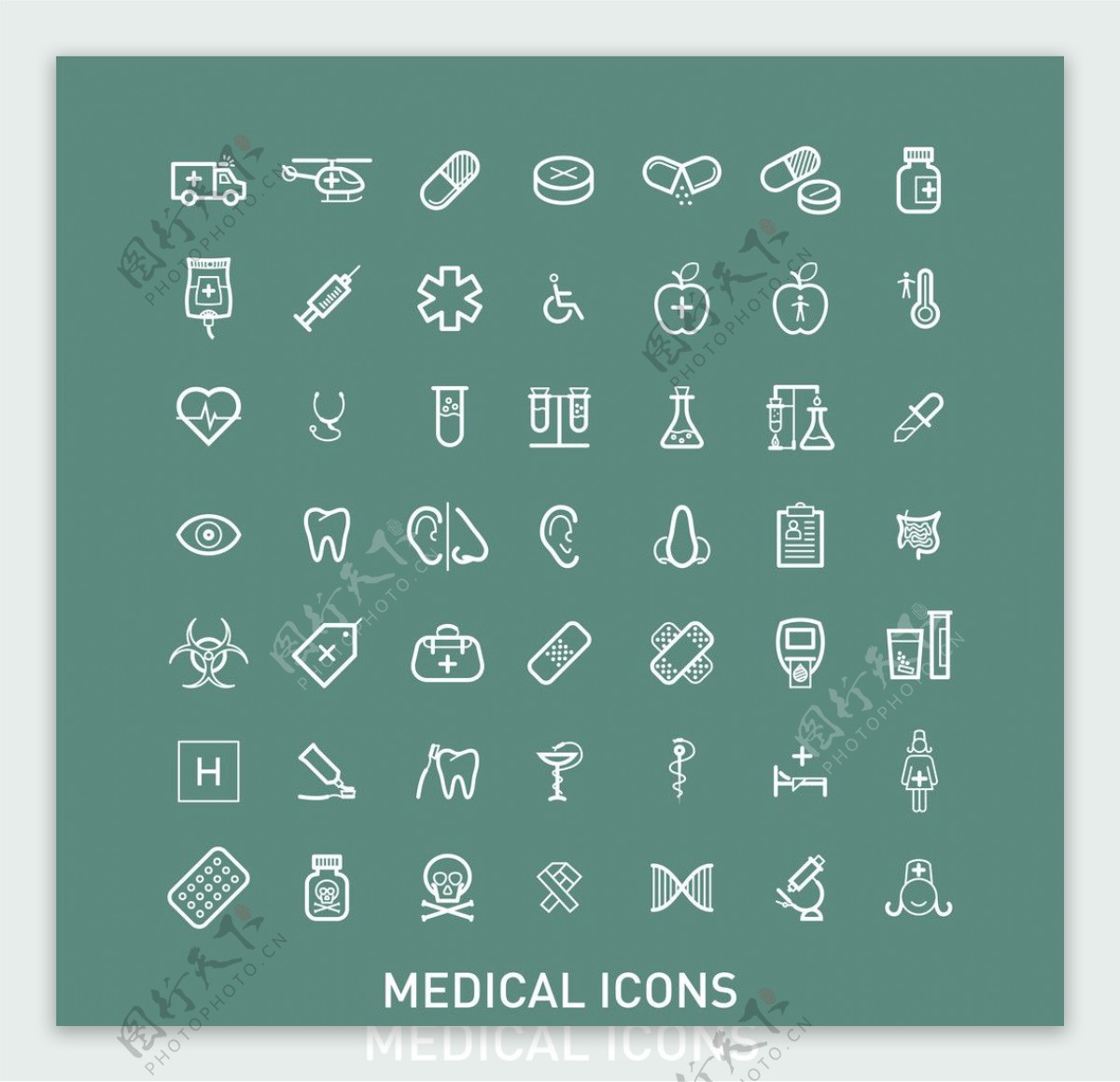 医院医疗保健图标图片