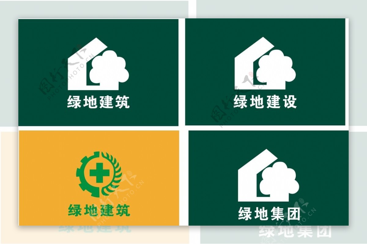 绿地建筑标识图片