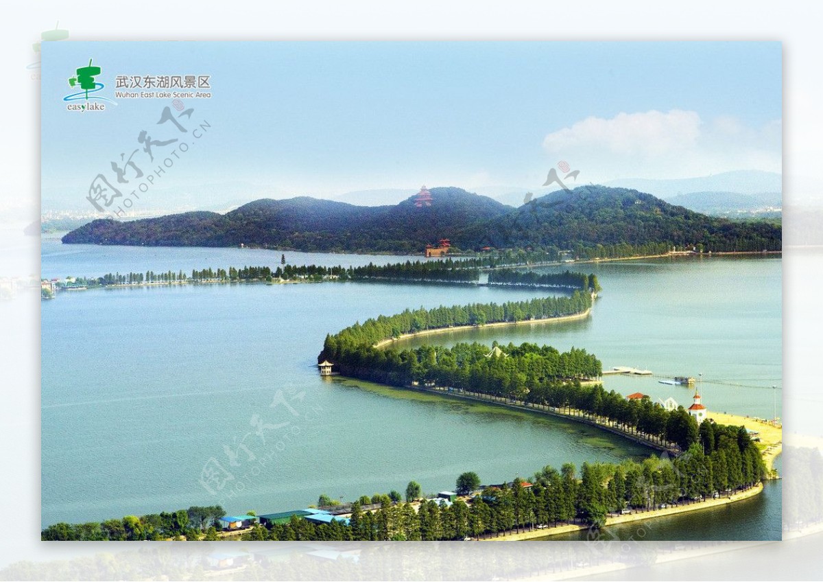 武汉东湖风景名胜区图片