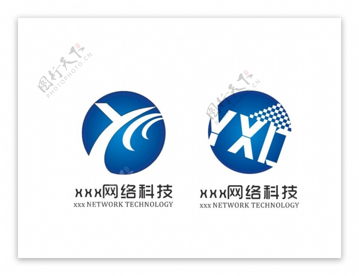 网络科技logo设计图片