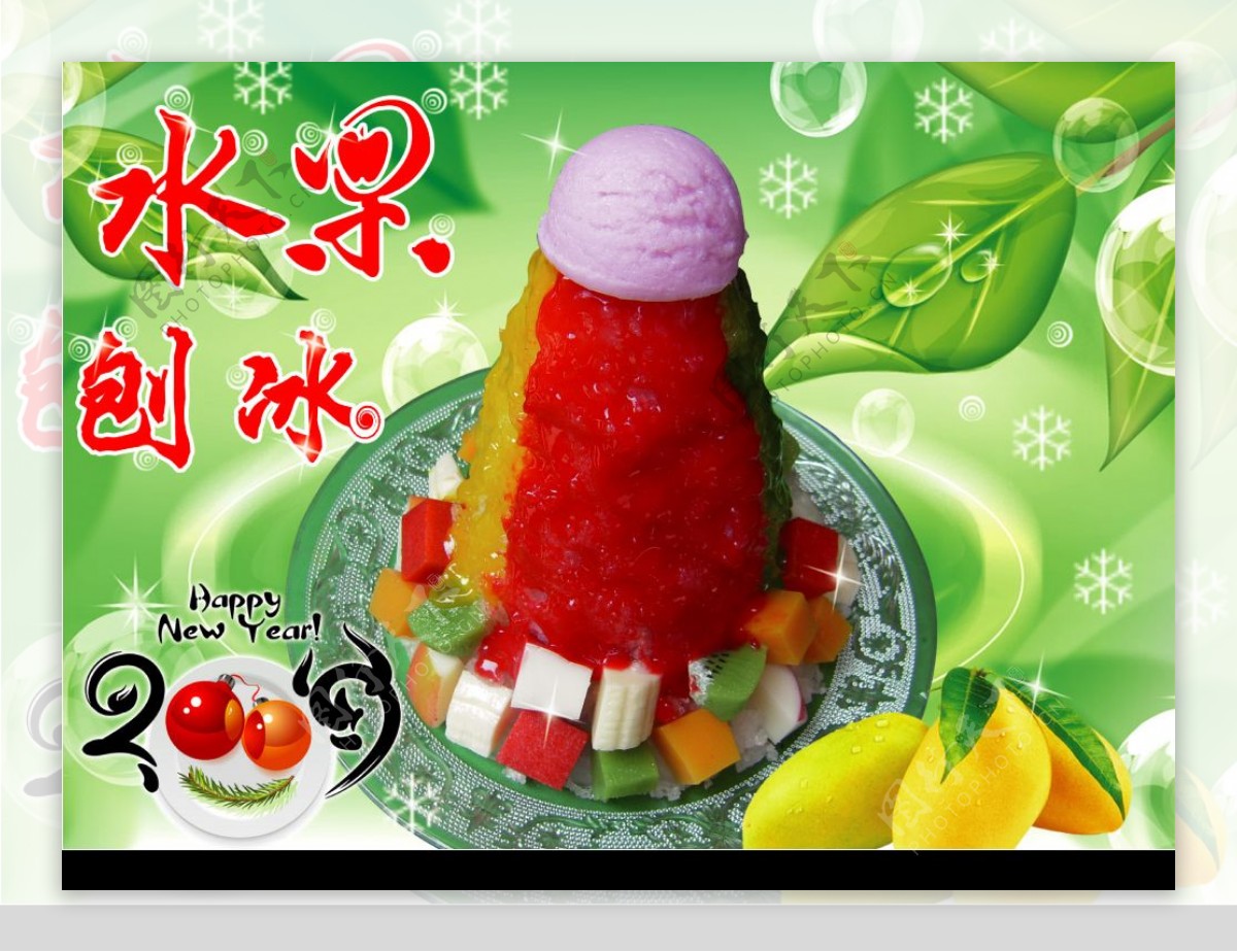 冰品界草莓全餐！新竹人氣超高「日式草莓刨冰」 東門市場新開店平日也爆滿 | 旅遊 | 聯合新聞網