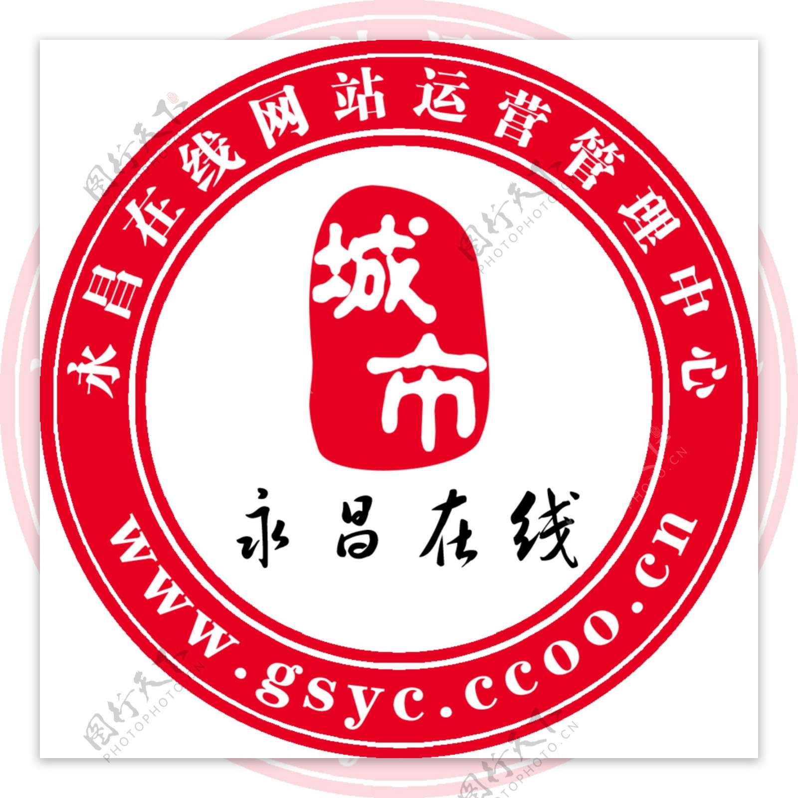 永昌在线圆形LOGO图片