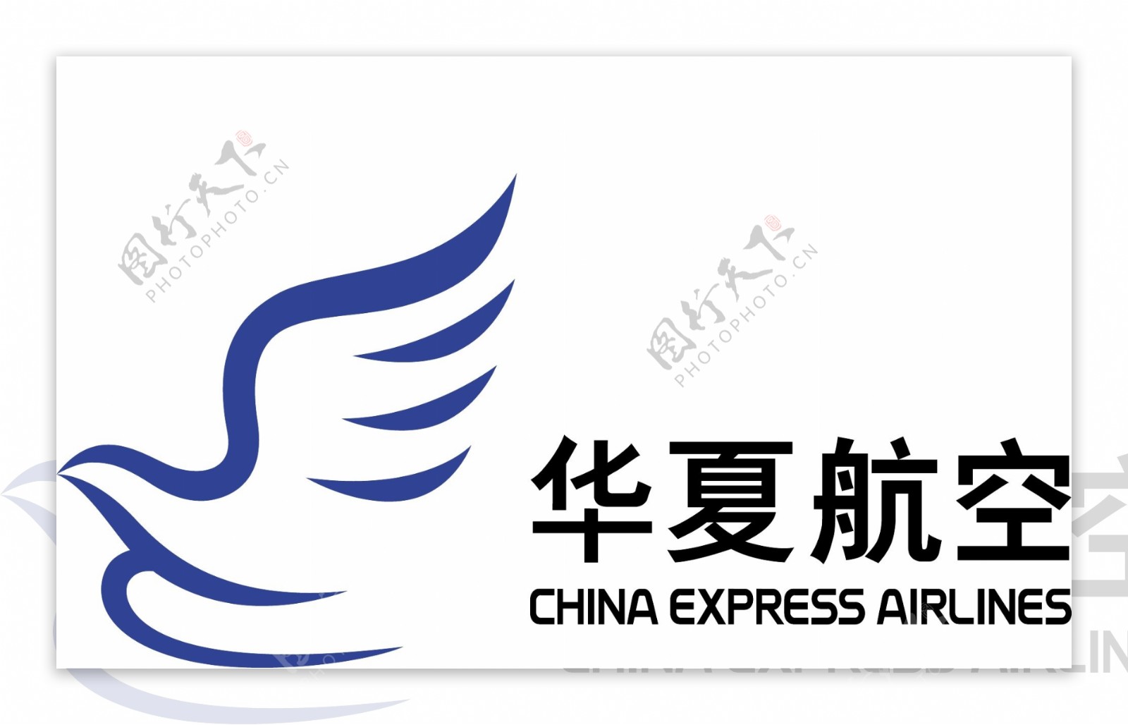 华夏航空logo标志图片