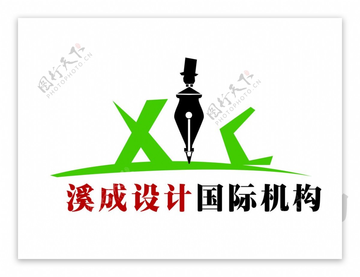 企业标志logo设计源文件图片