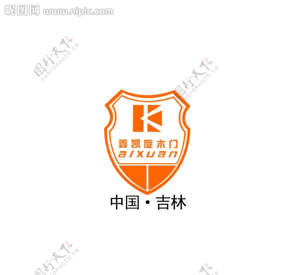 鑫凯旋标志LOGO图片