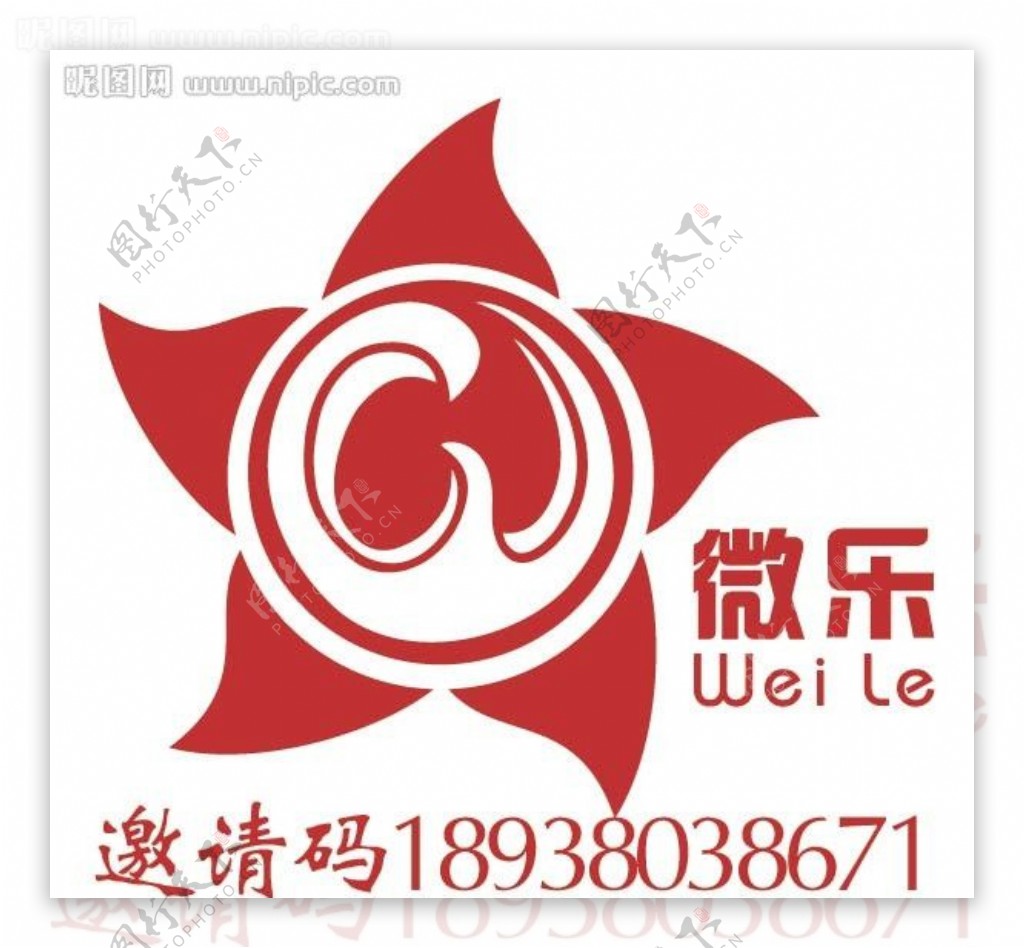 微乐logo图片