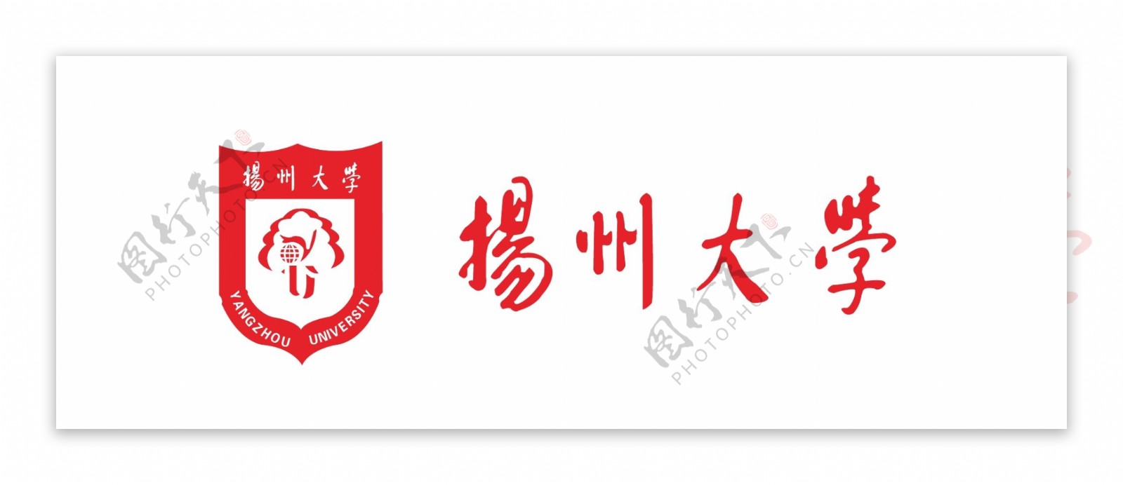 扬州大学logo图片