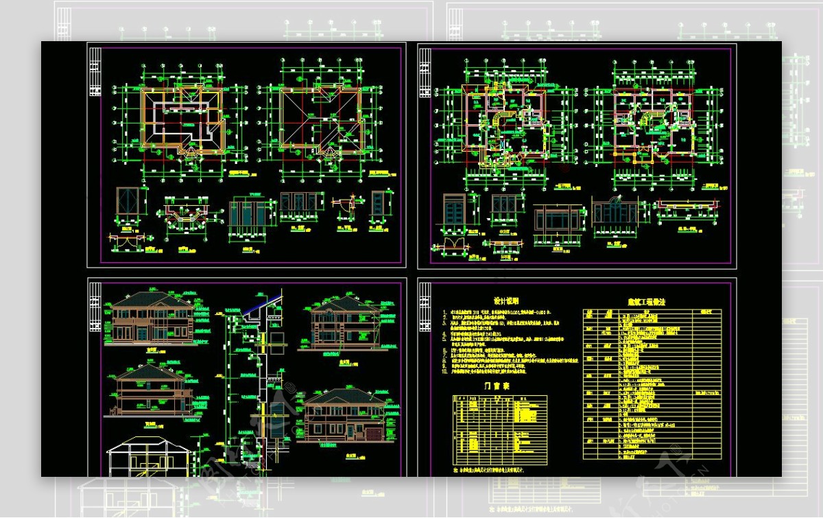 全套别墅施工图图片