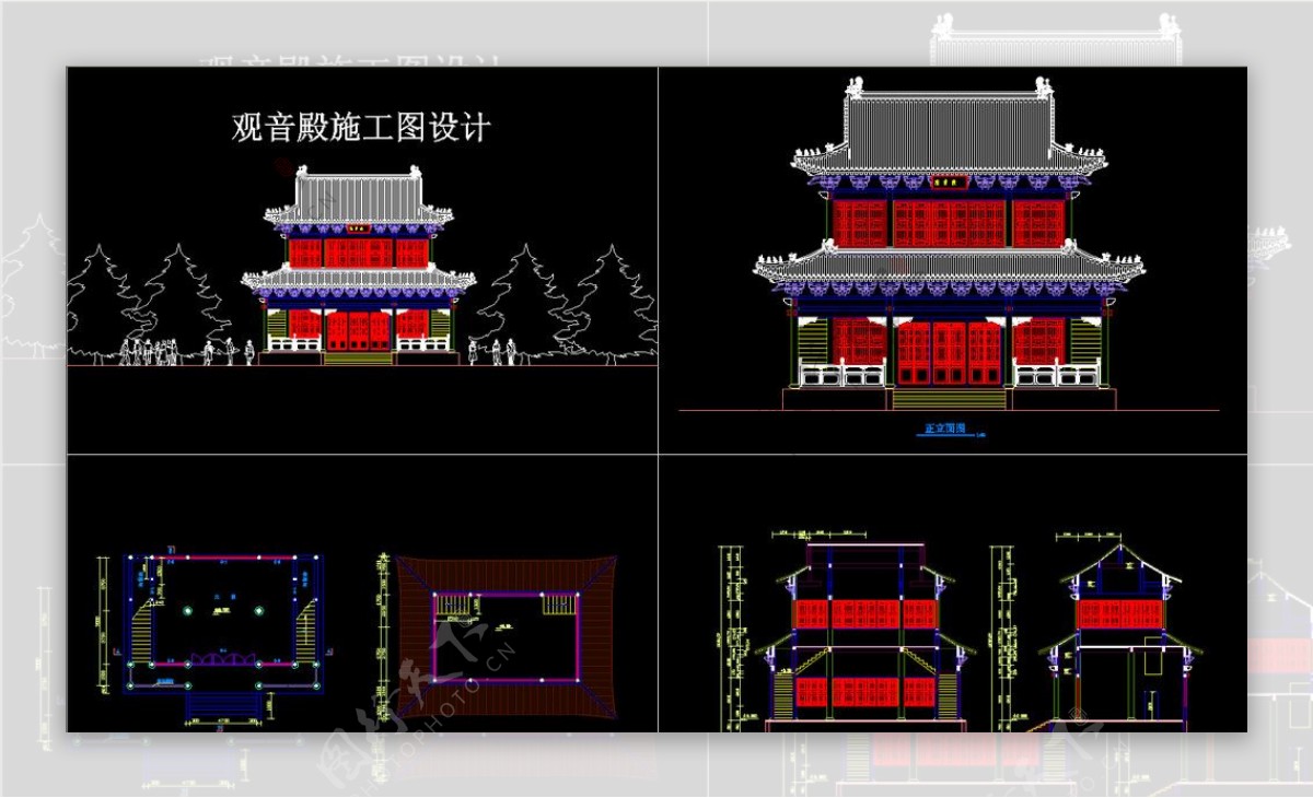 观音殿施工全图图片