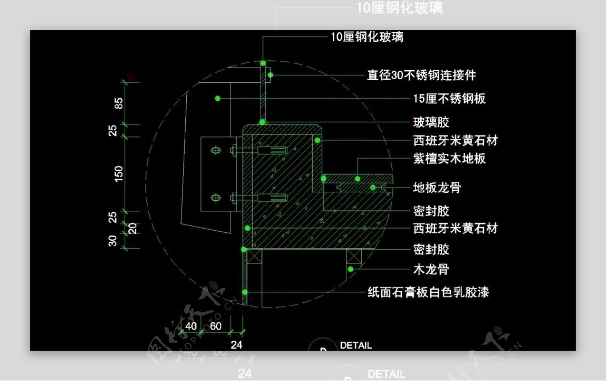 CAD别墅设计素材图片