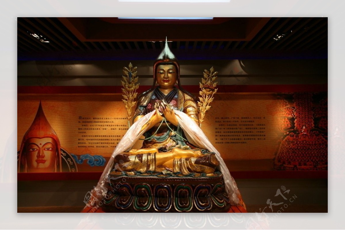 宗喀巴大师塔尔寺藏馆佛像图片