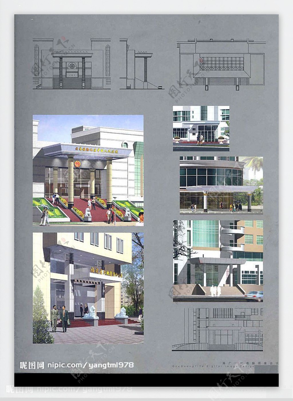 建筑装饰图片012