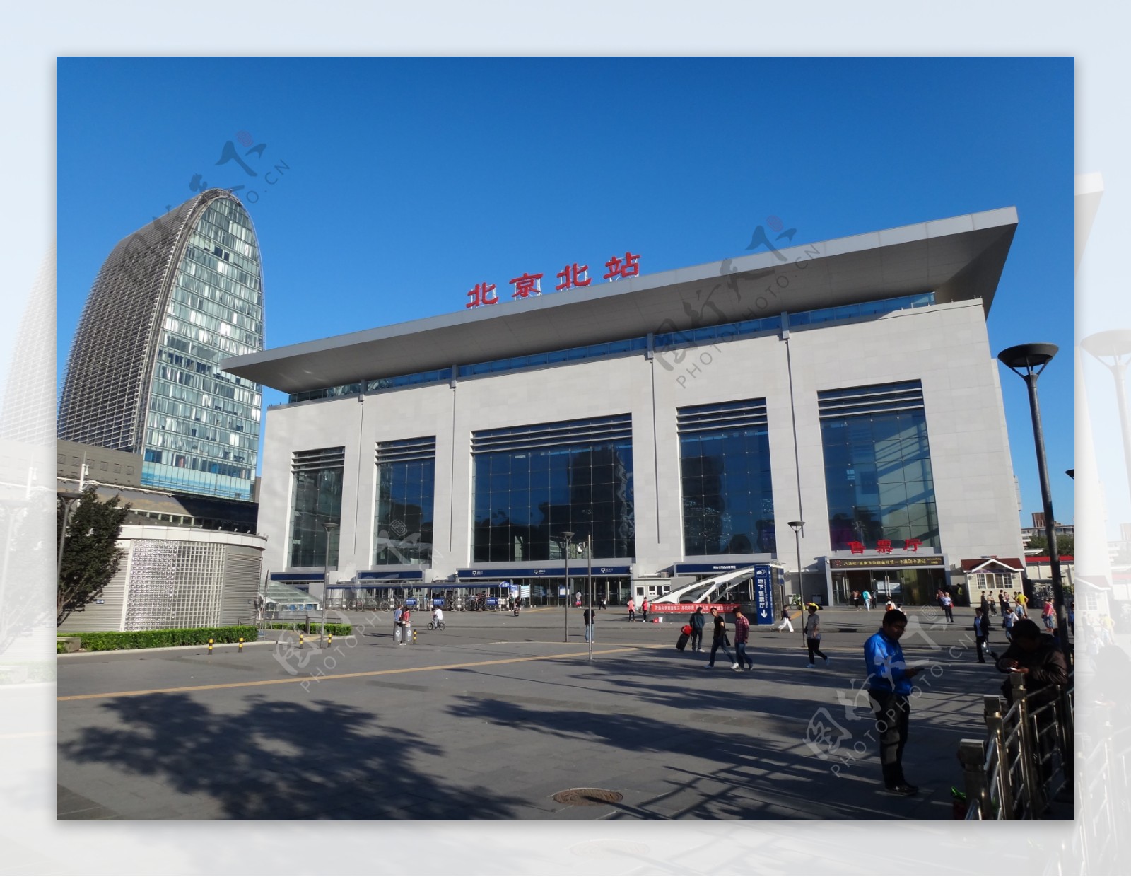 北京北站图片