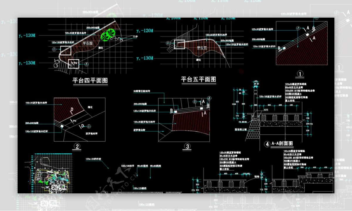 公园景观平台施工图图片