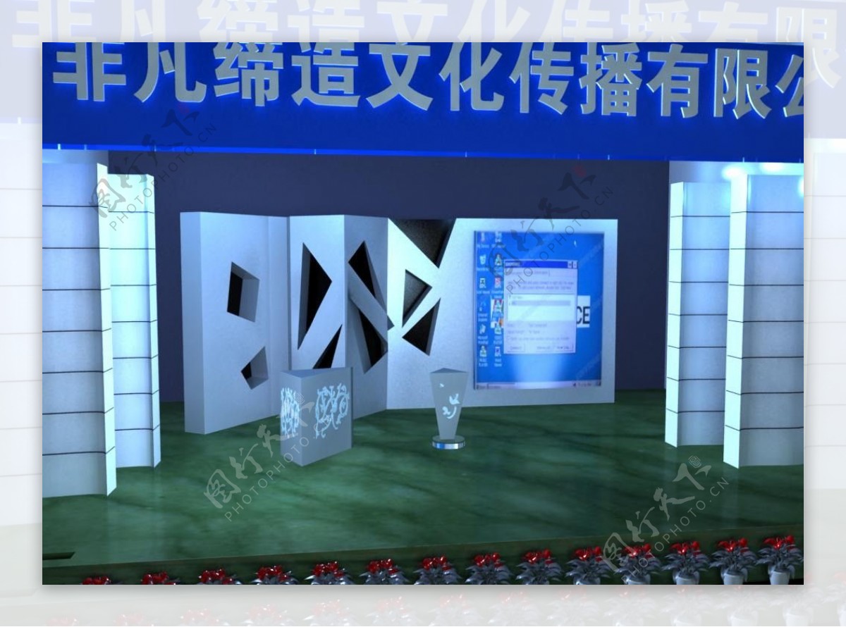 创意礼堂3D模型图片