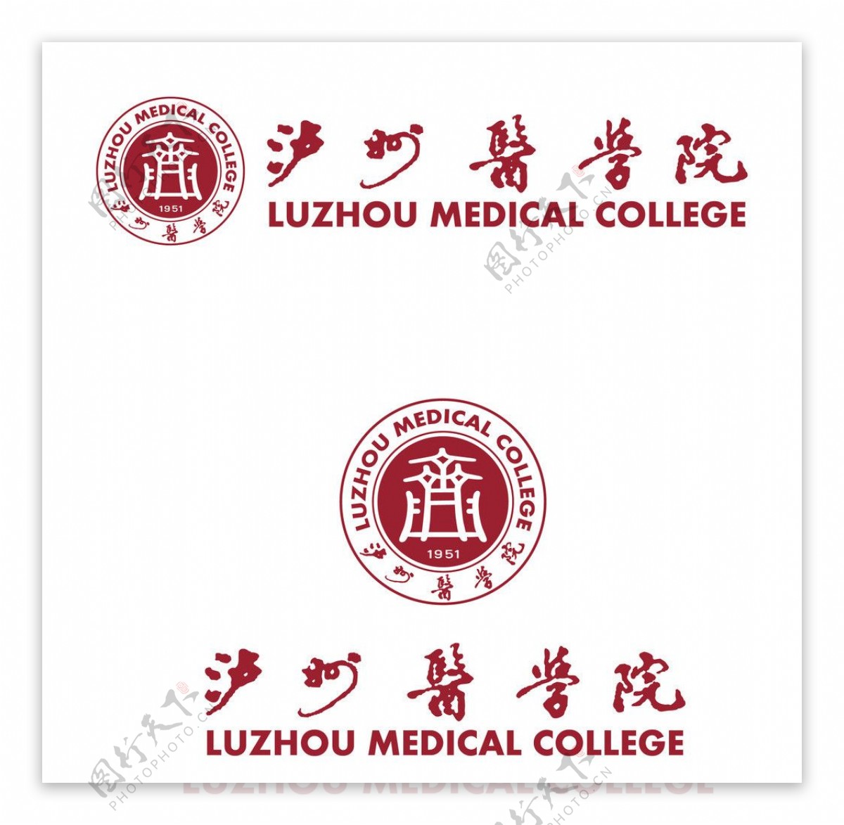 泸州医学院logo图片