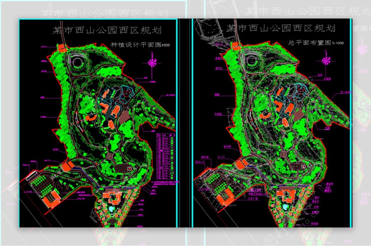 公园广场某市西山公园西区规划图片