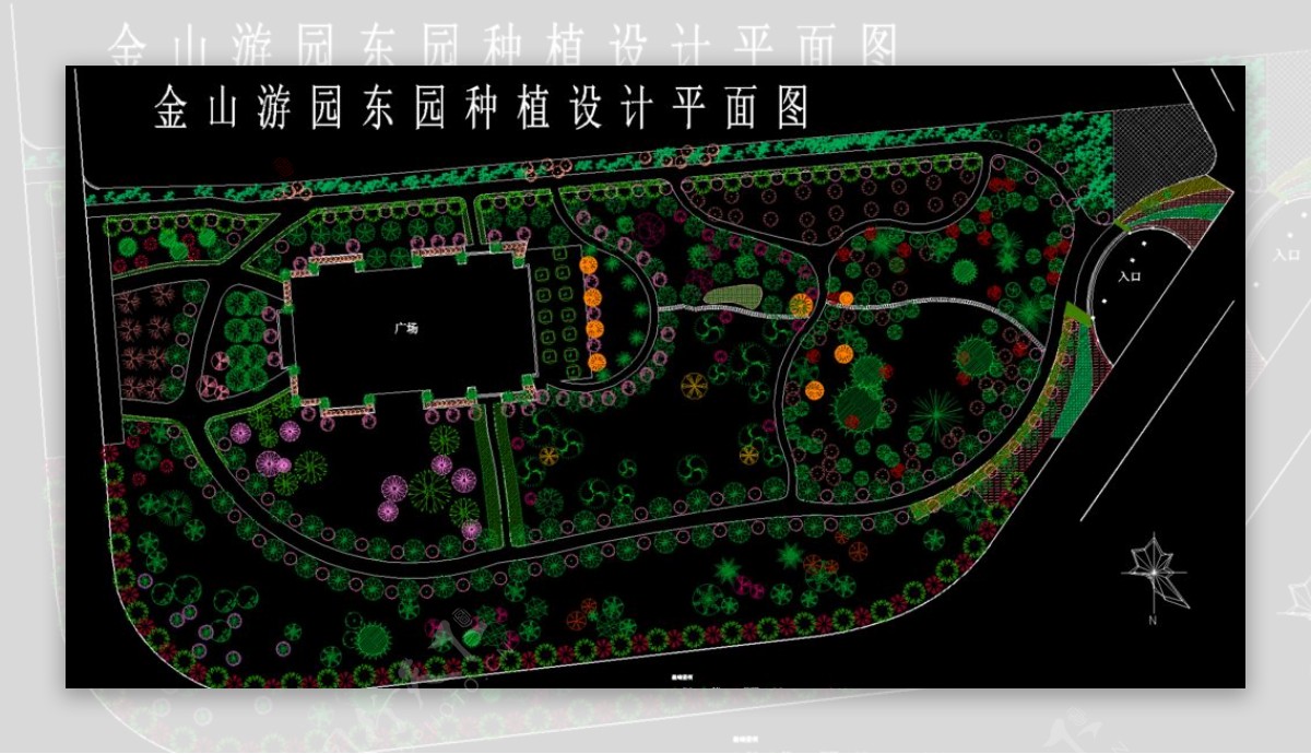 公园广场绿化游园种植设计平面图片