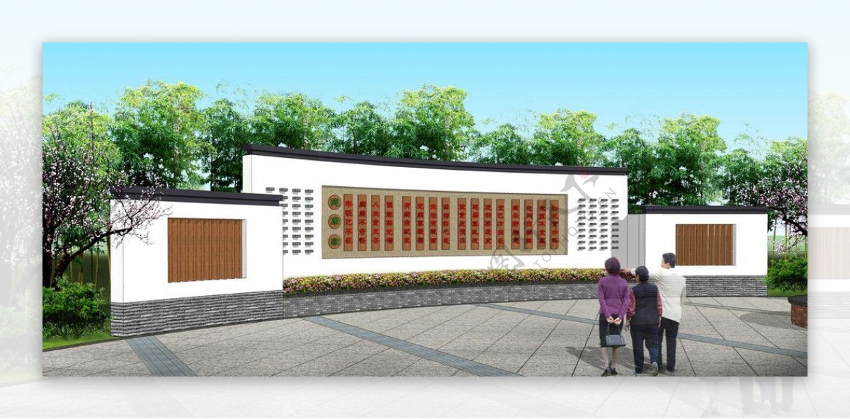 景墙效果图图片