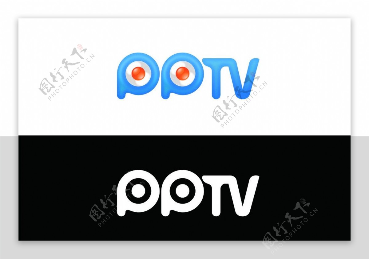 pptv标志设计图片