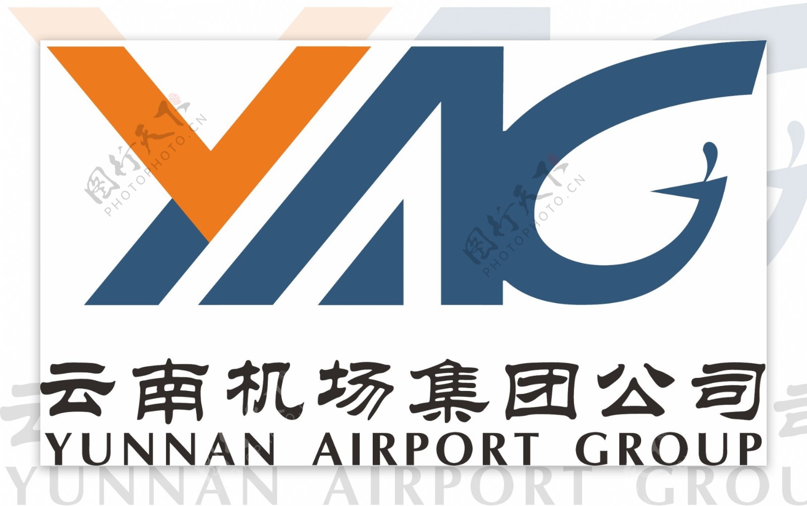云南机场集团公司标志图片