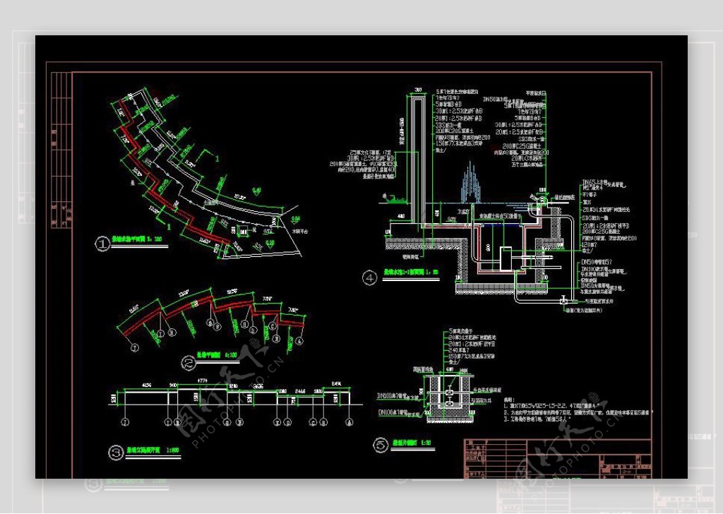 景墙喷泉施工详图图片