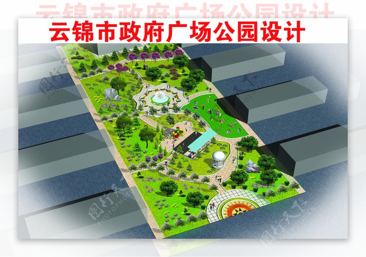 政府公园绿化设计图片
