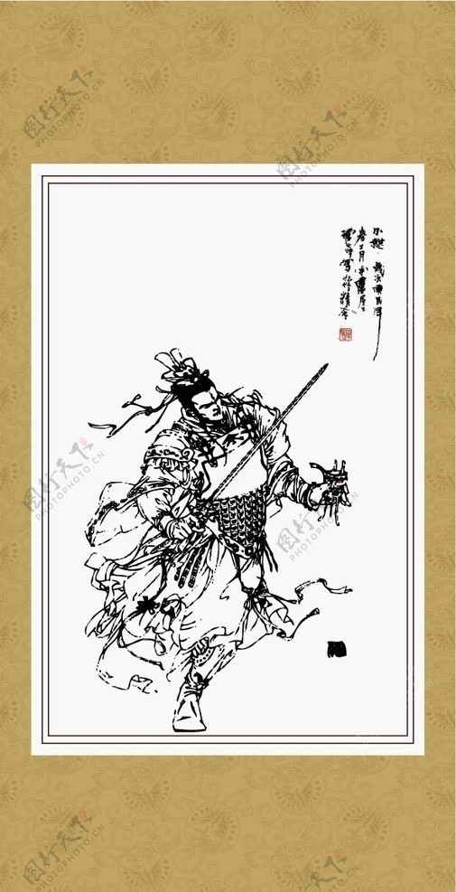 三国人物画系列图片