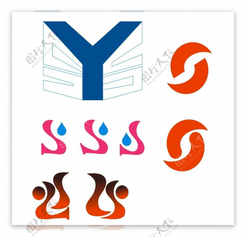 SY标志设计图片
