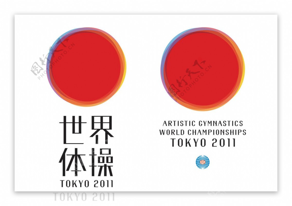 2011东京世界体操锦标赛标志图片