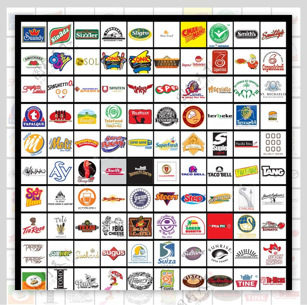 食品饮料餐厅标志设计图片