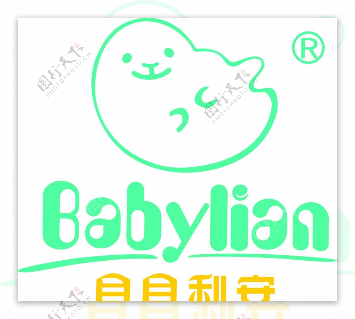 贝贝利安logo图片