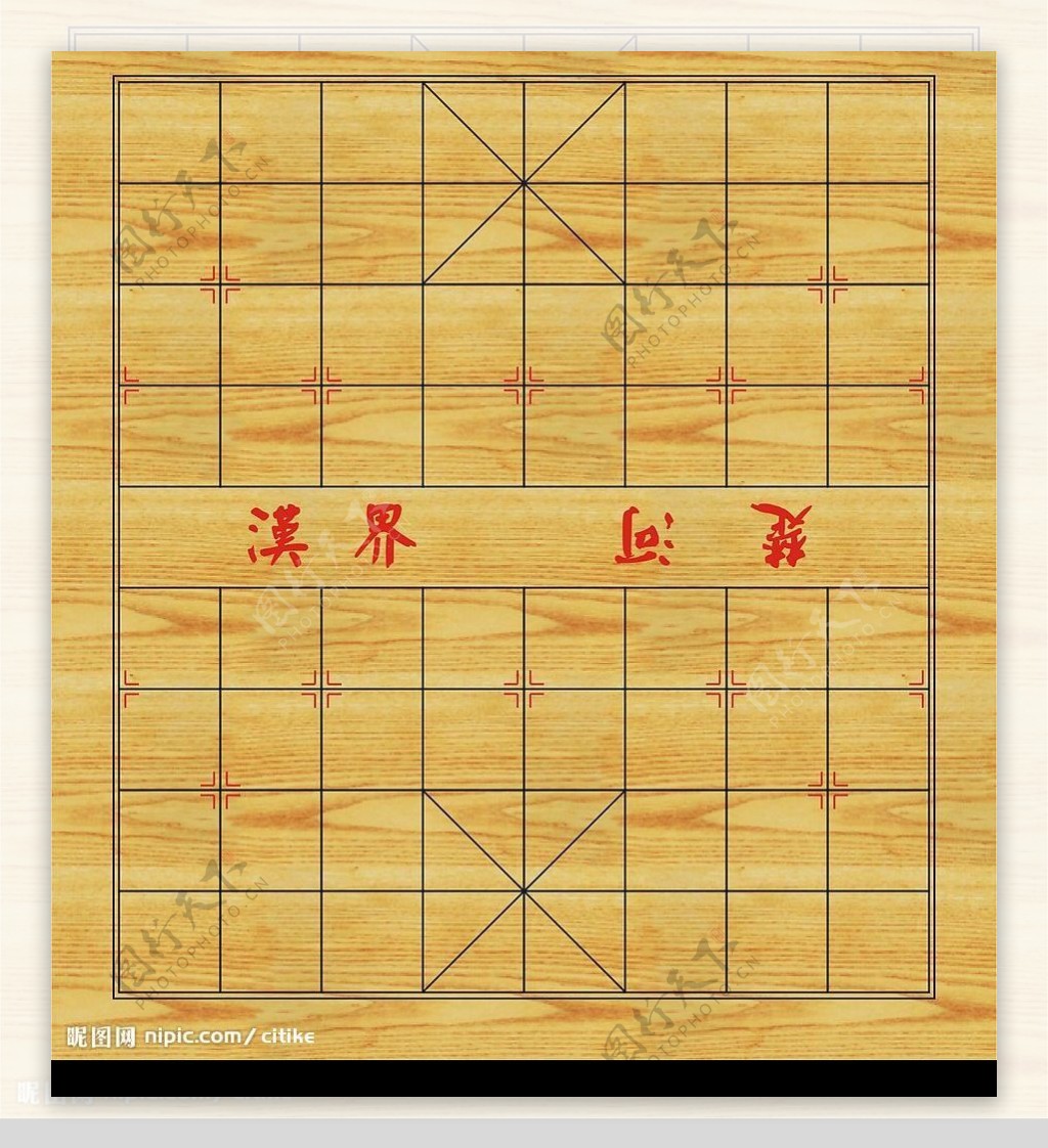 矢量中国象棋棋盘图片
