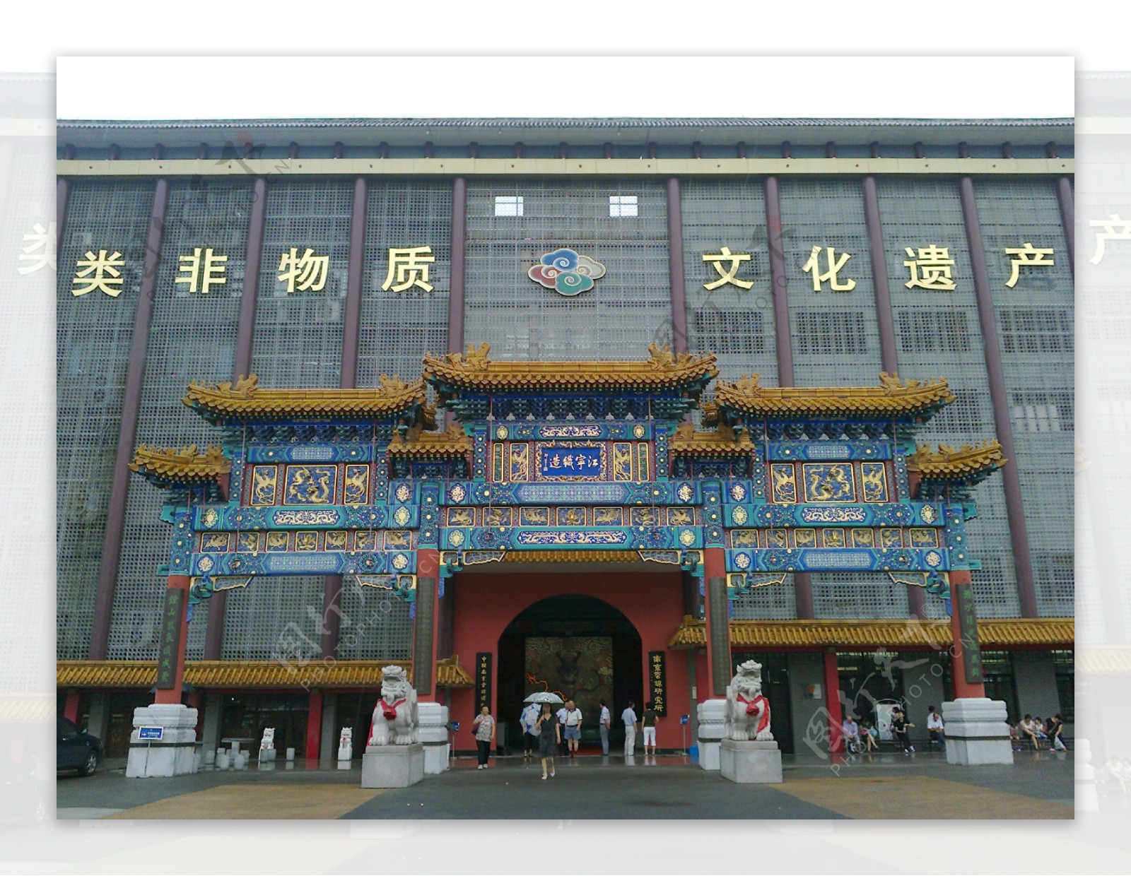 南京云锦博物馆图片