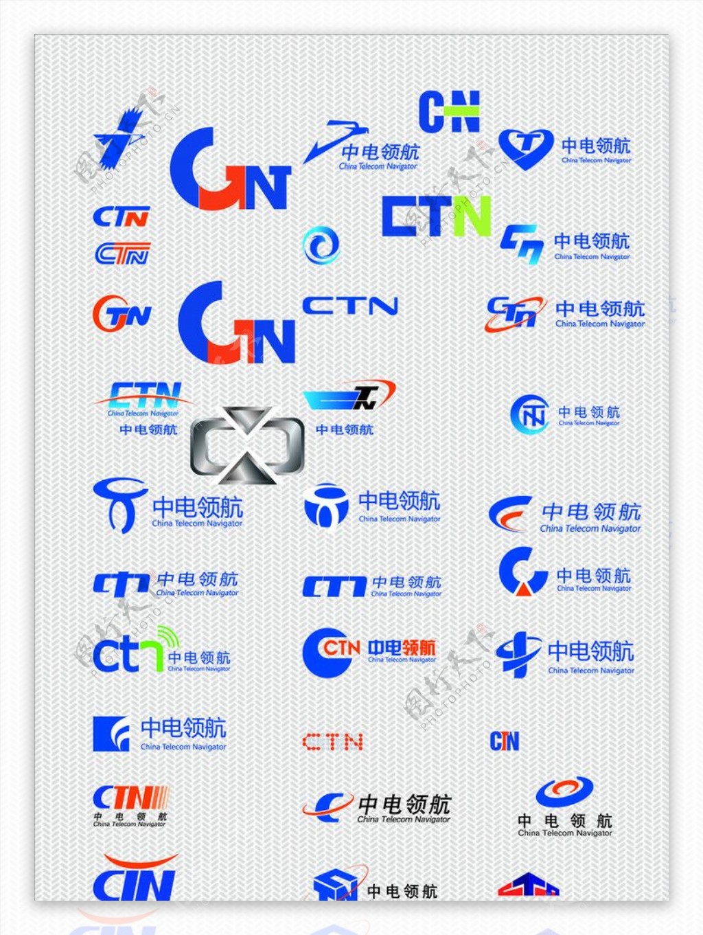 精品logo图片