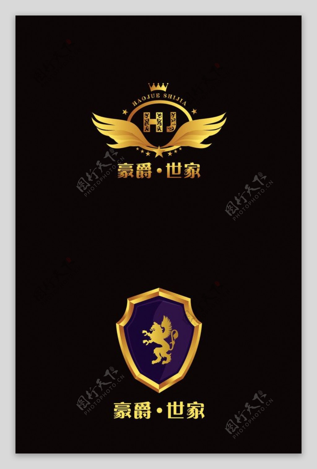 高档欧式LOGO图片