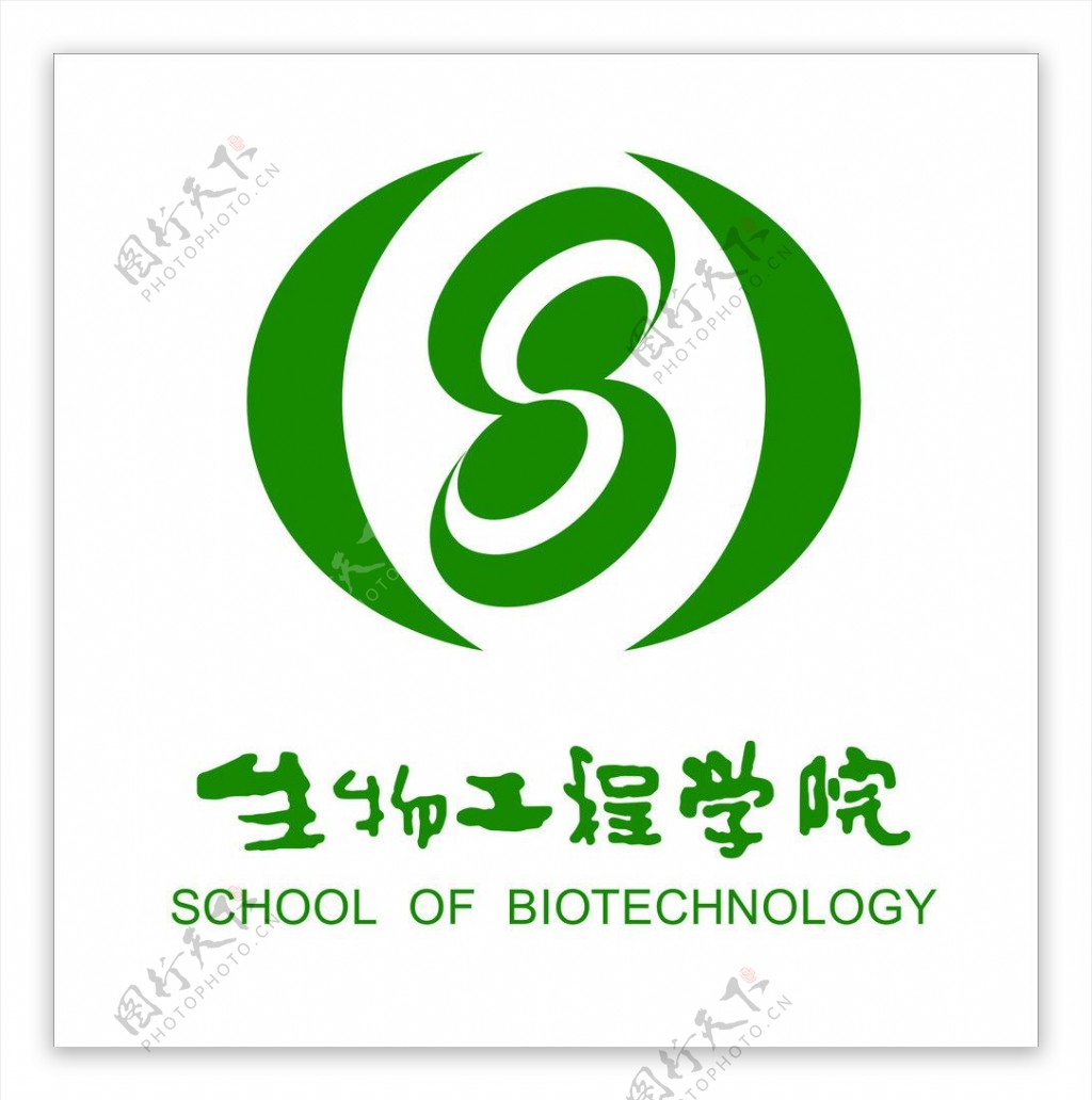 生物工程学院标志图片