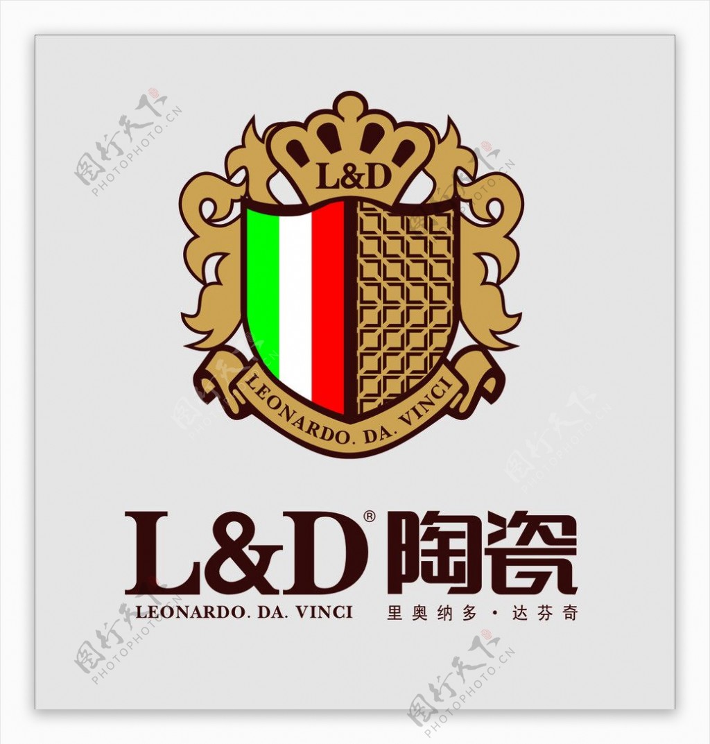 LD陶瓷标志图片