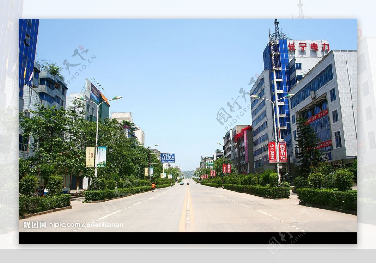 长宁县城图片