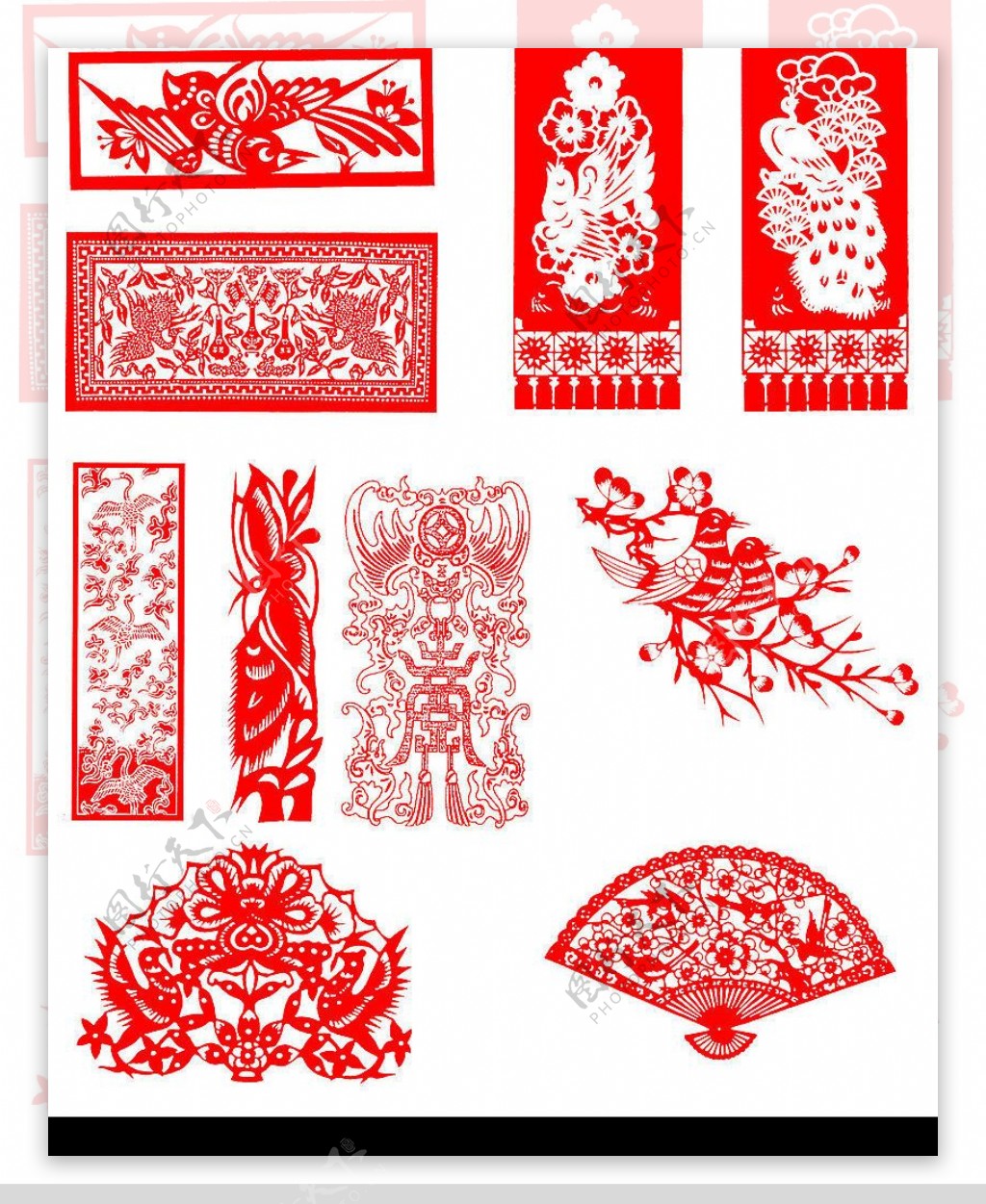 中国传统剪纸艺术08图片