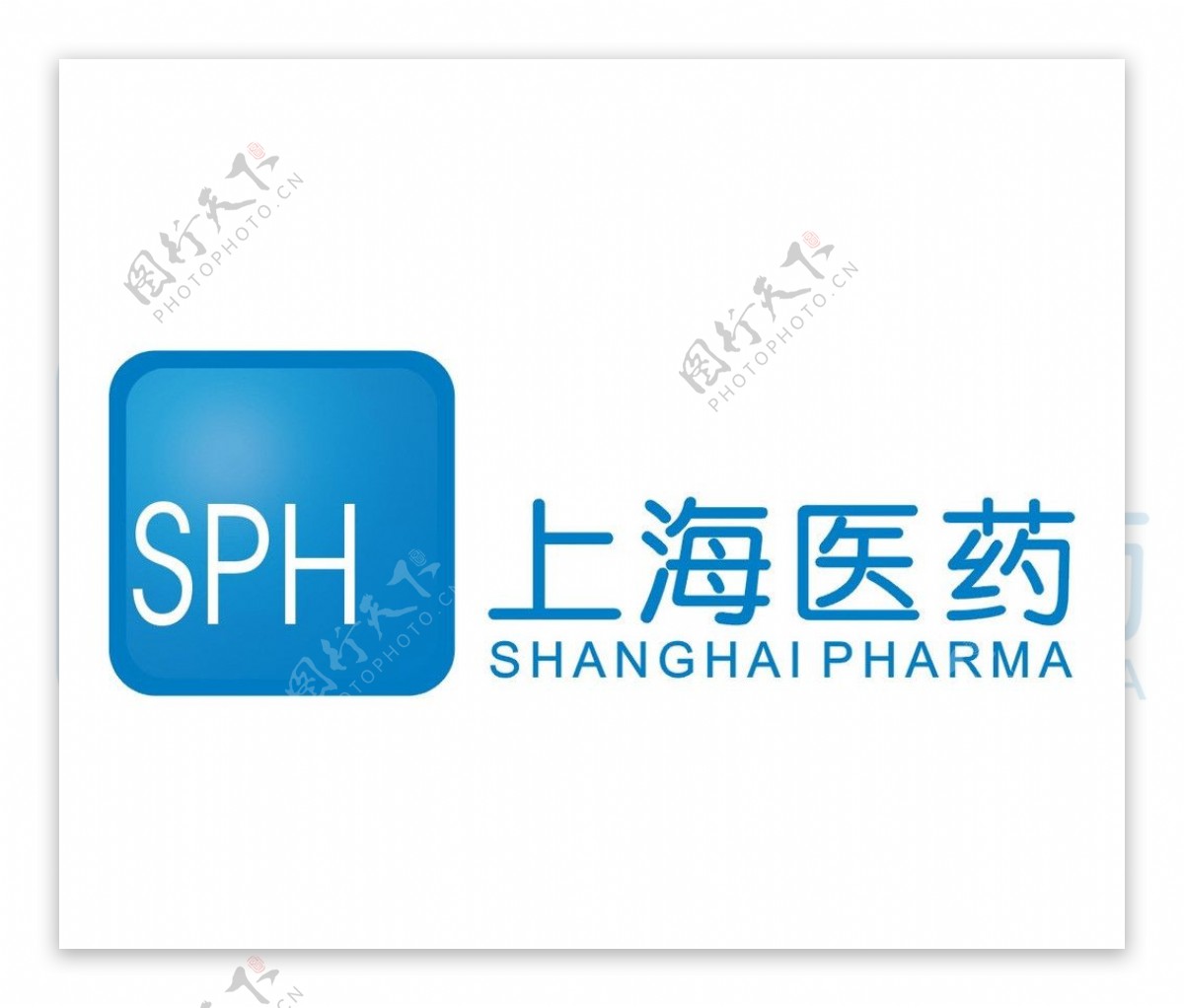 上海医药图片